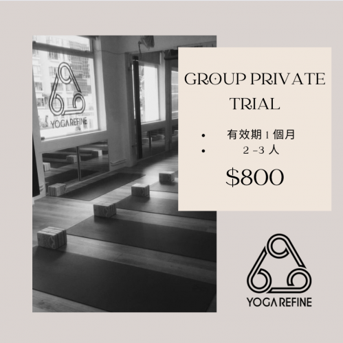 Group Private Trial 2-3 STUDENTS