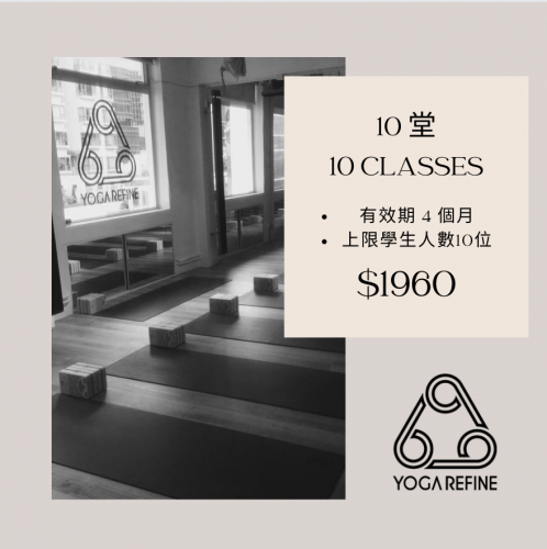 10 Classes Package - 3 Months