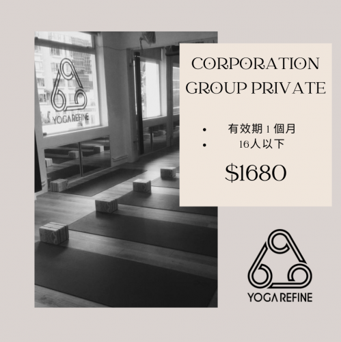 Corporation Group Private