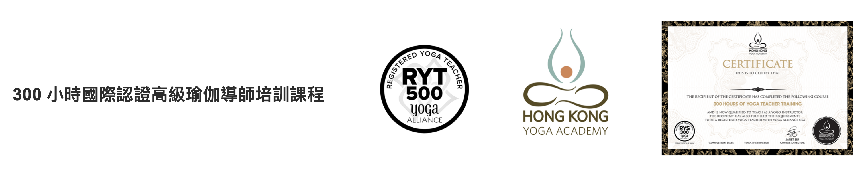 rpyt-a-300-.png