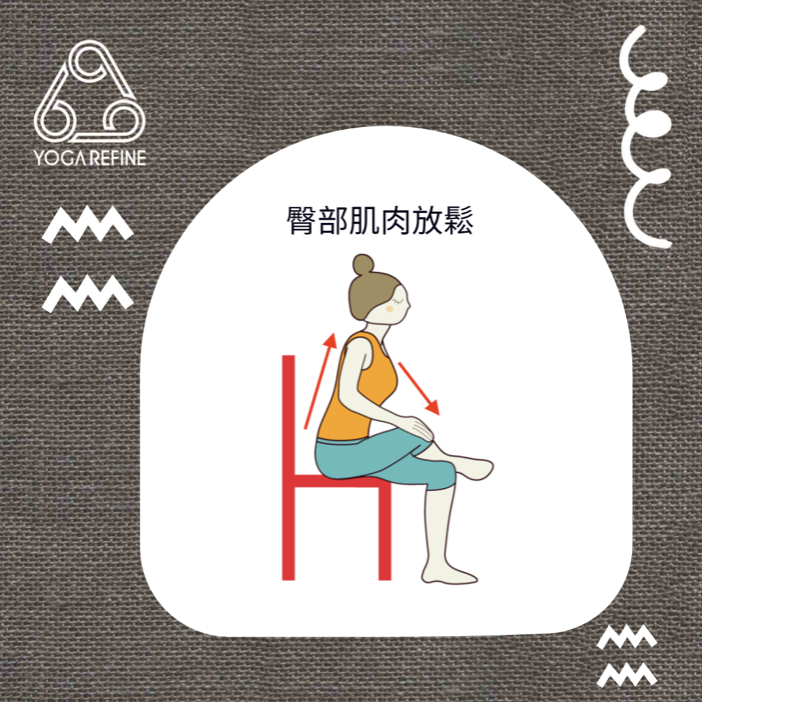 home-yoga-5.png