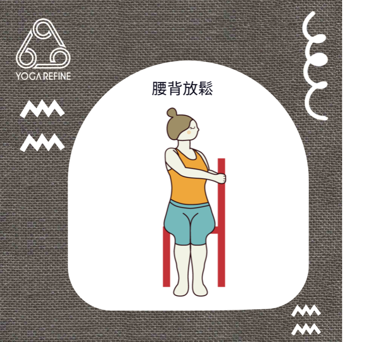 home-yoga-4.png