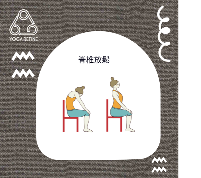home-yoga-4.png