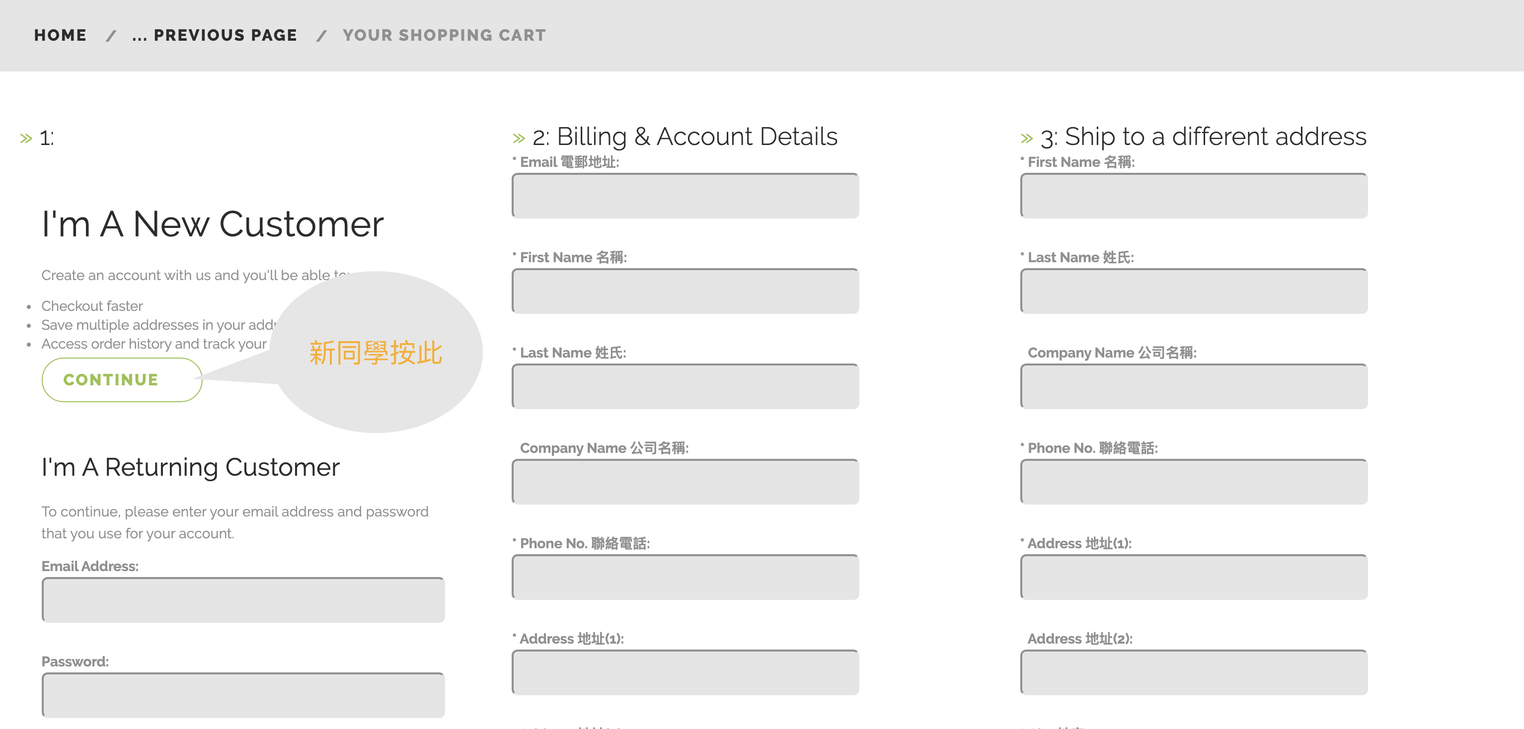 ttc-buy-3.png ttc-buy-3.png