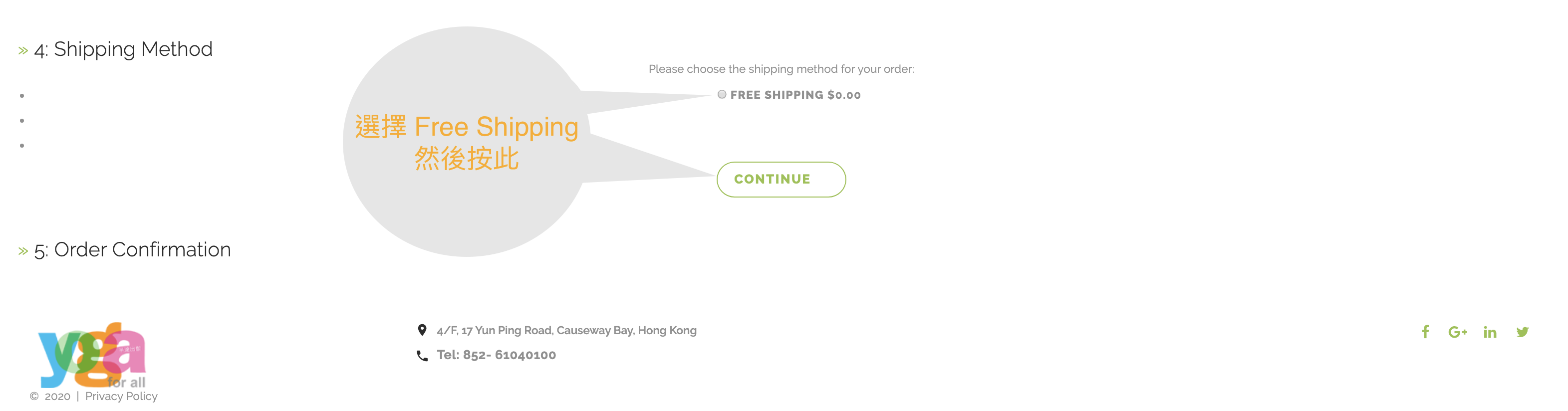 ttc-buy-5.png ttc-buy-5.png