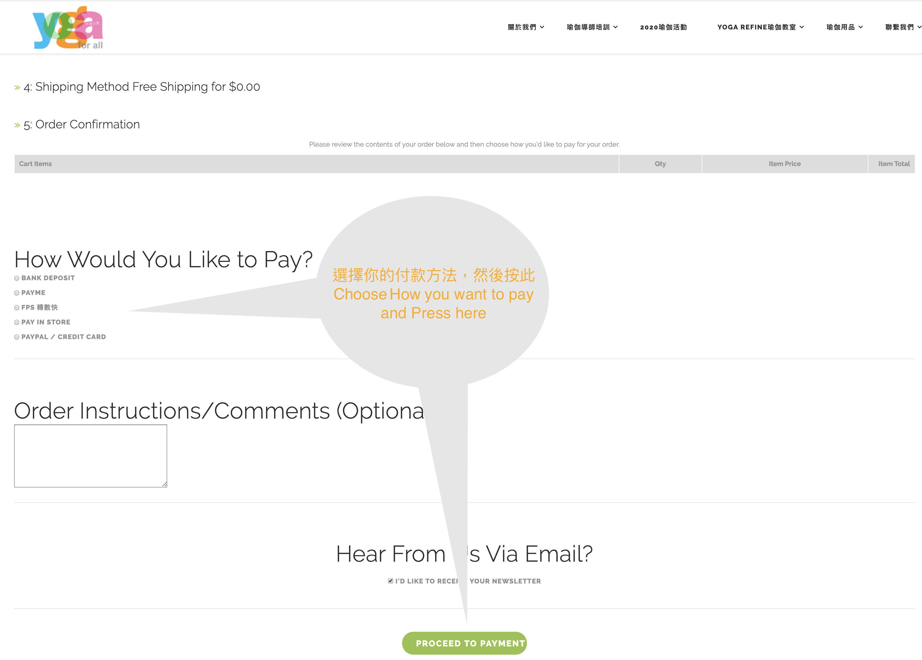 ttc-buy-6.png ttc-buy-6.png