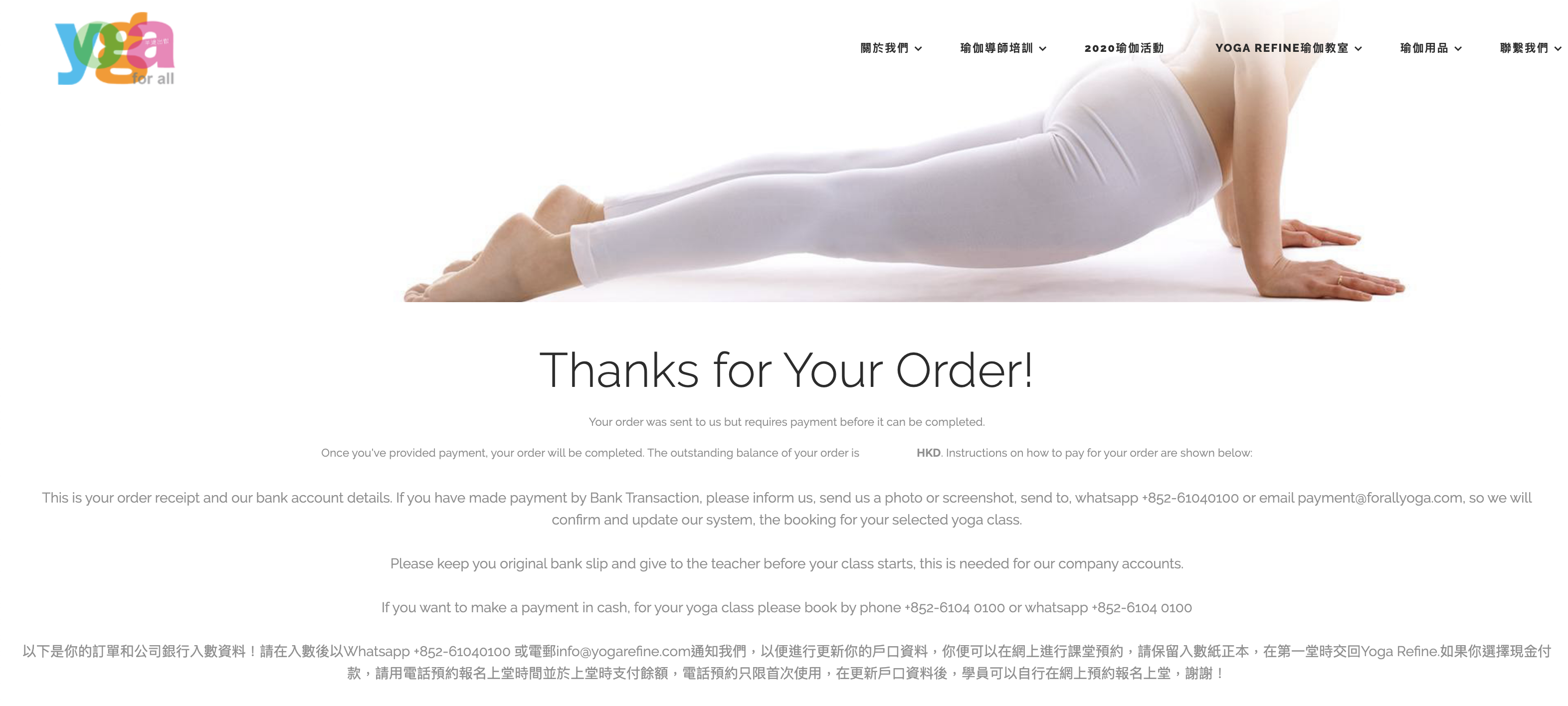 ttc-buy-7.png