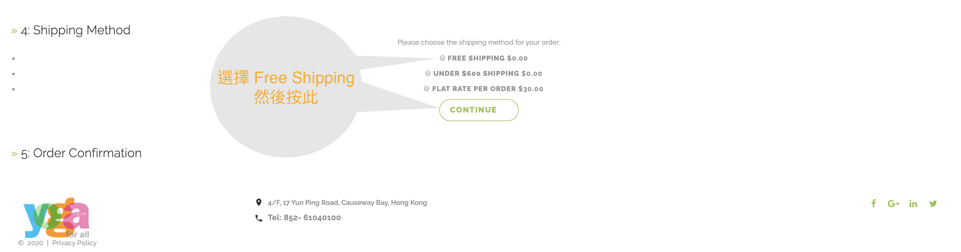 ttc-buy-5.png