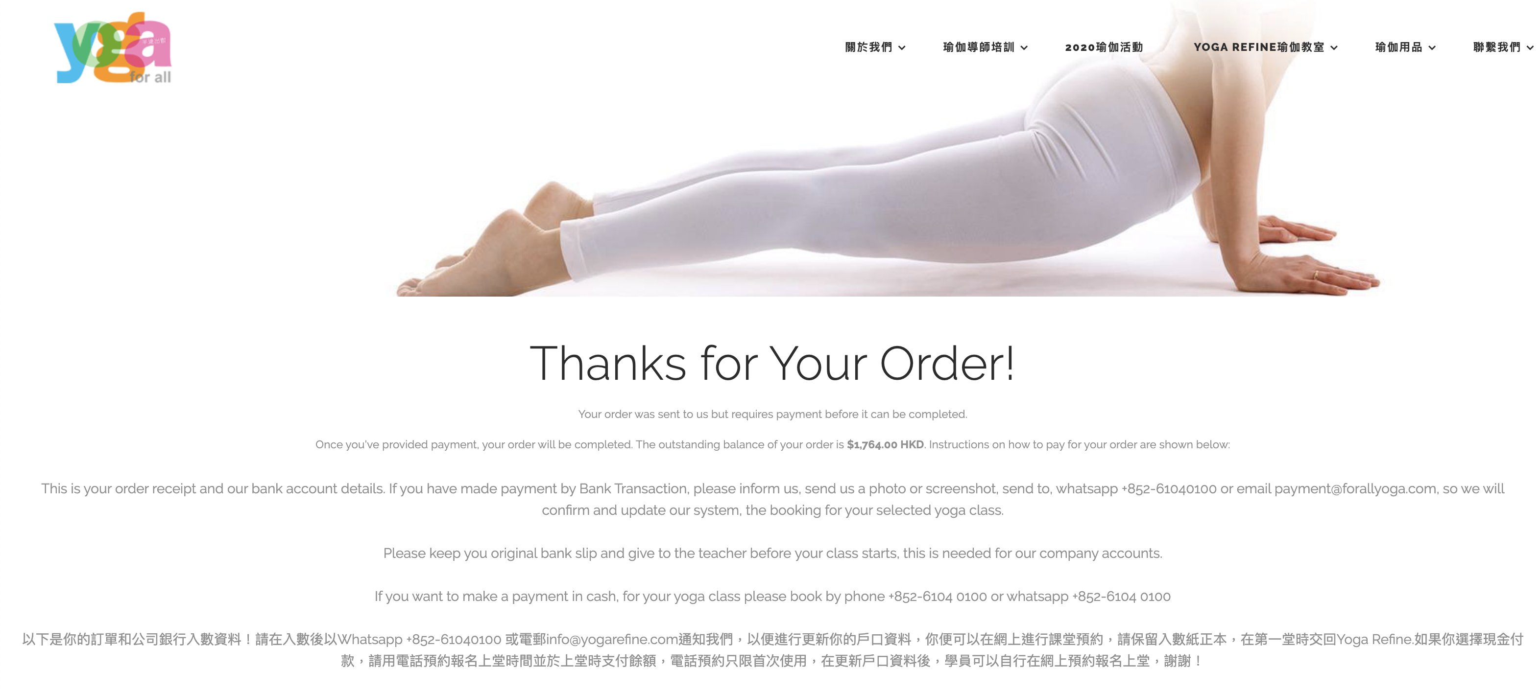 ttc-buy-7.png
